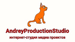 AndreyProductionStudio