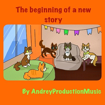 Новый трек “The Beginning Of A New Story” станет доступен на всех музыкальных площадках с 20 октября!